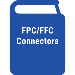 FPC/FFCコネクタの種類と特徴